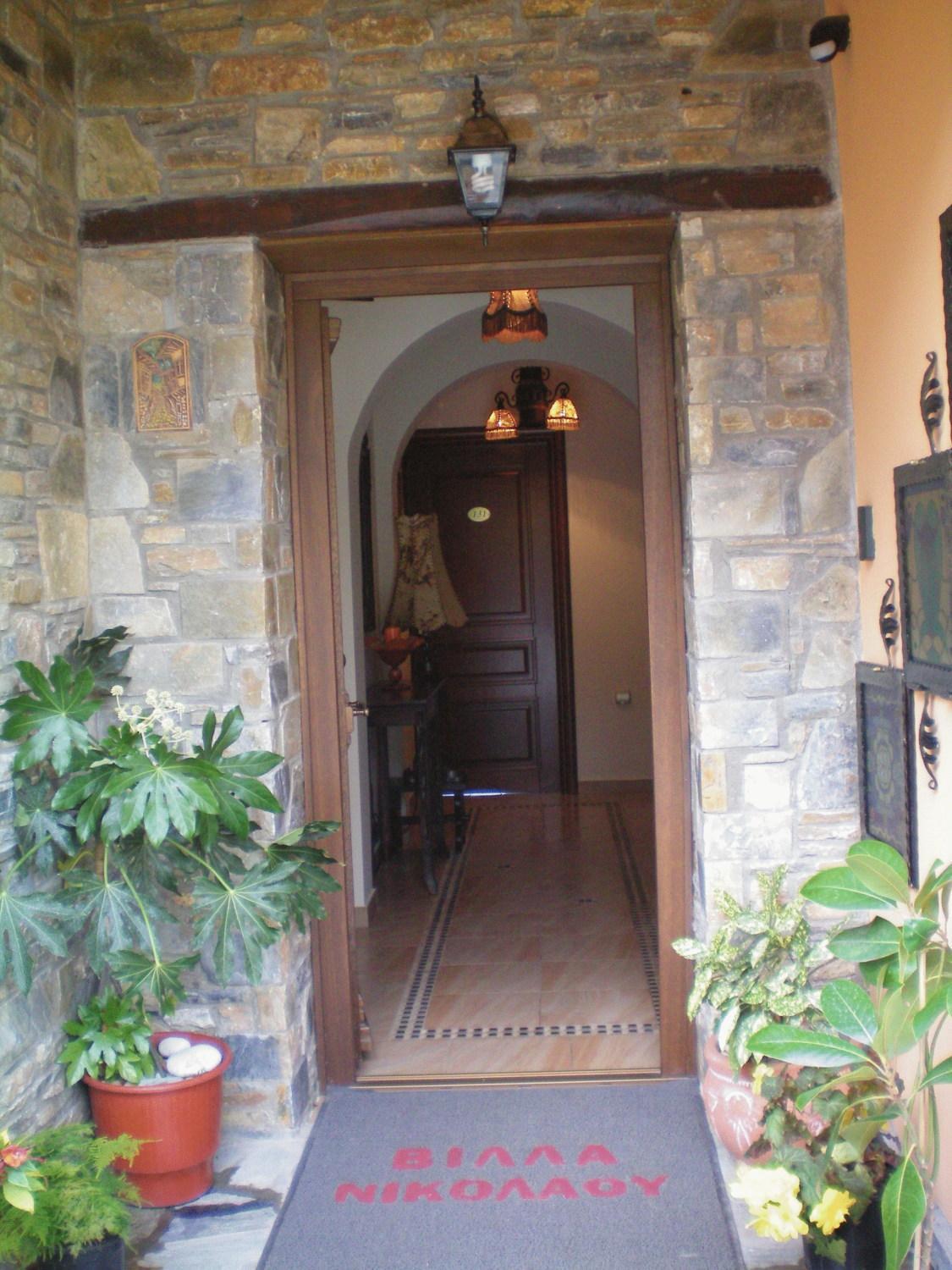 Hotel Nikolaou House Tsagarada Esterno foto